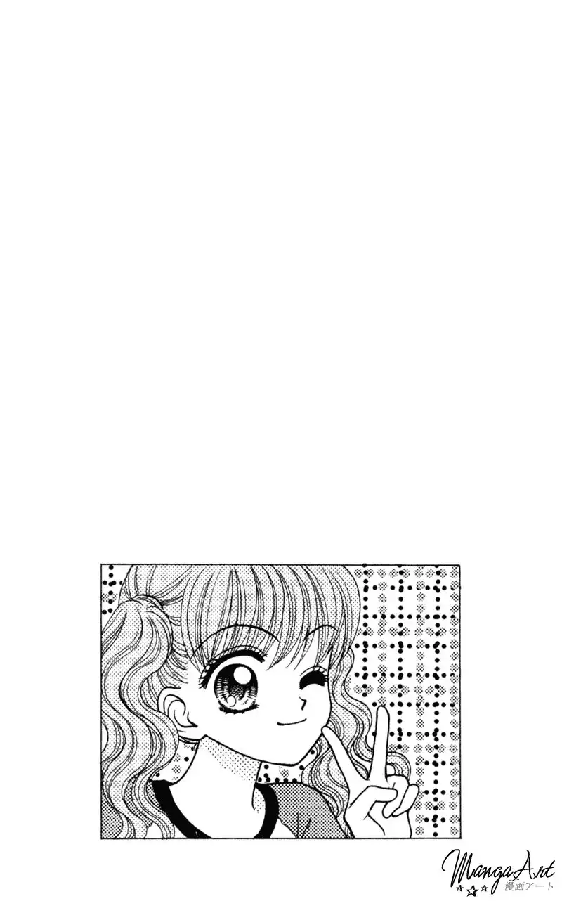 W Pinch Chapter 17.002 16